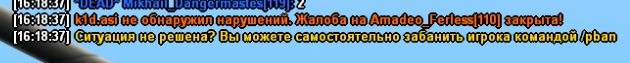 Screenshot-163.png