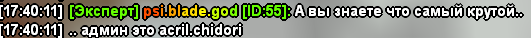 WyFGTcv.png
