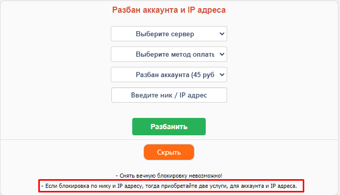 y5TDeyV.png
