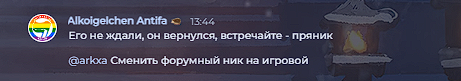 HoA8tcS.png