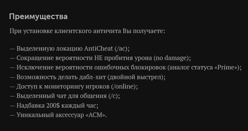 vab1PNs.png
