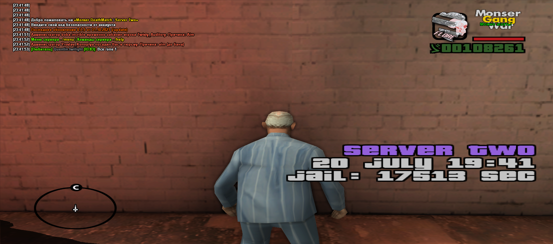 screenshare.pics