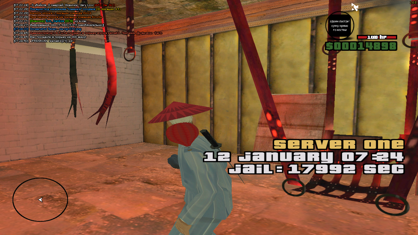 ebGyaQ2.png