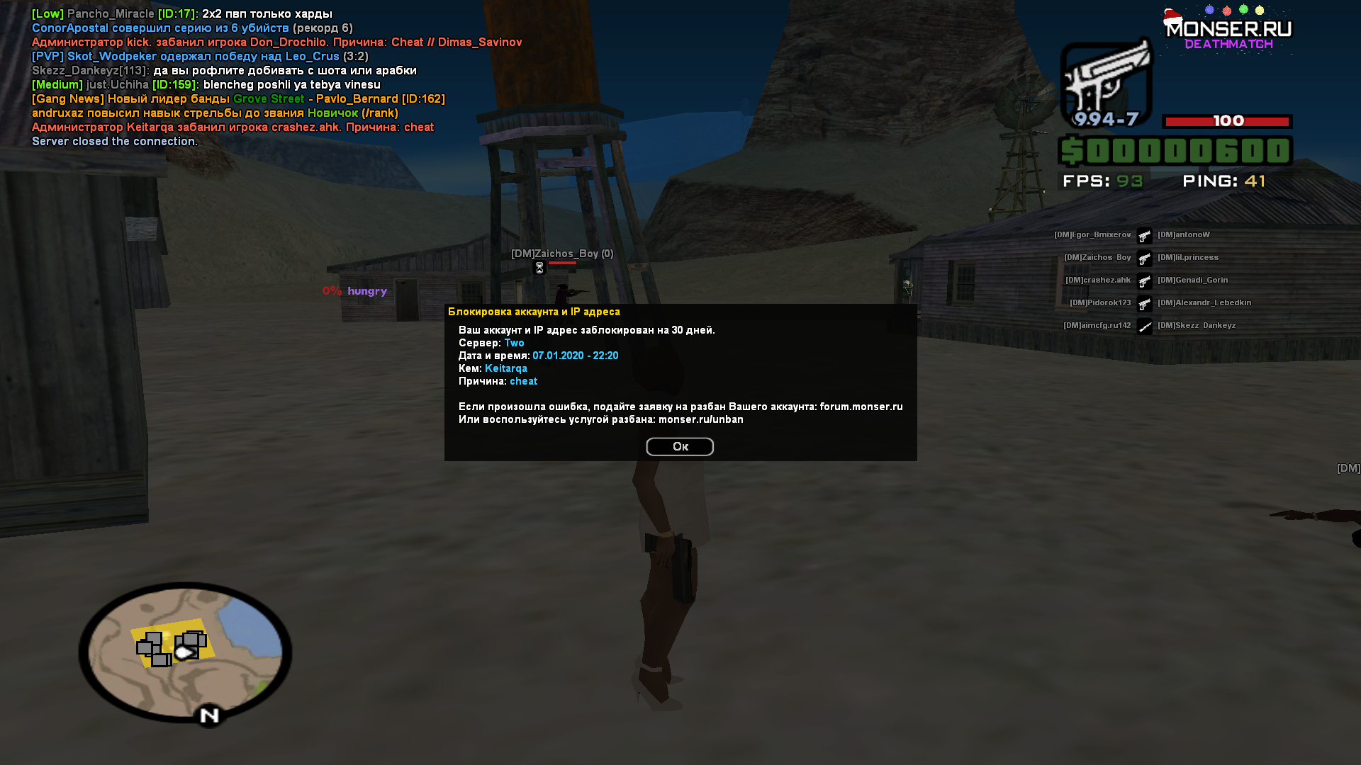 dWD0gPe.png