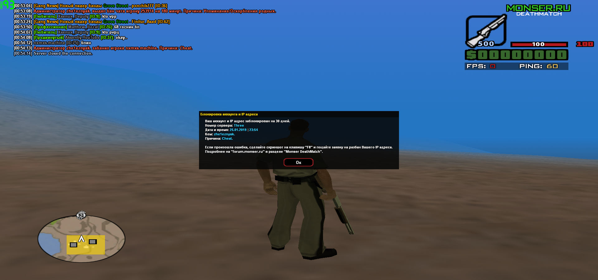 J57ezE0.png