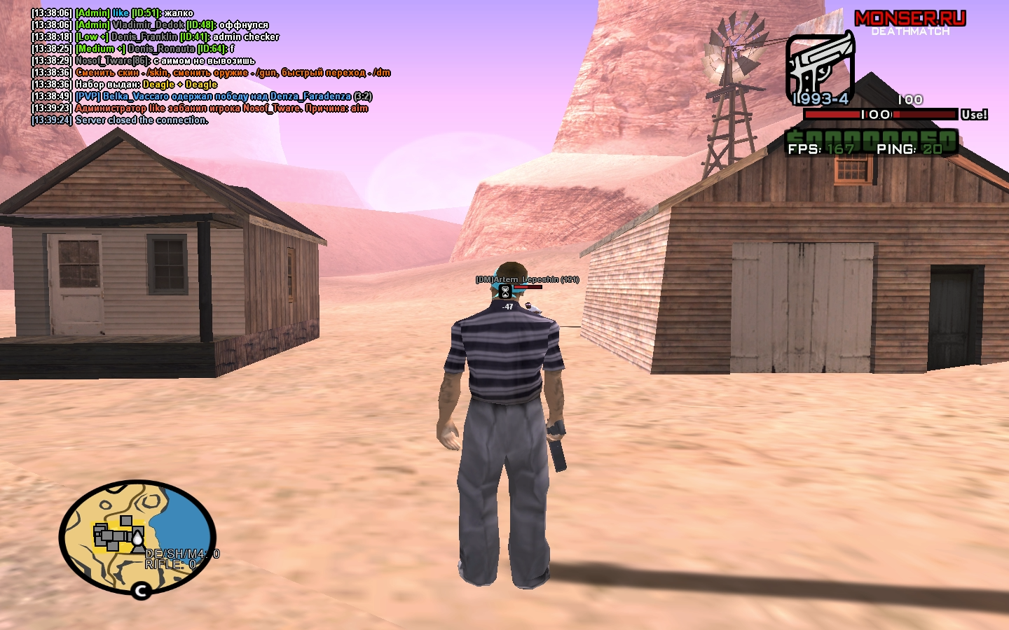 Yr0DWNE.png