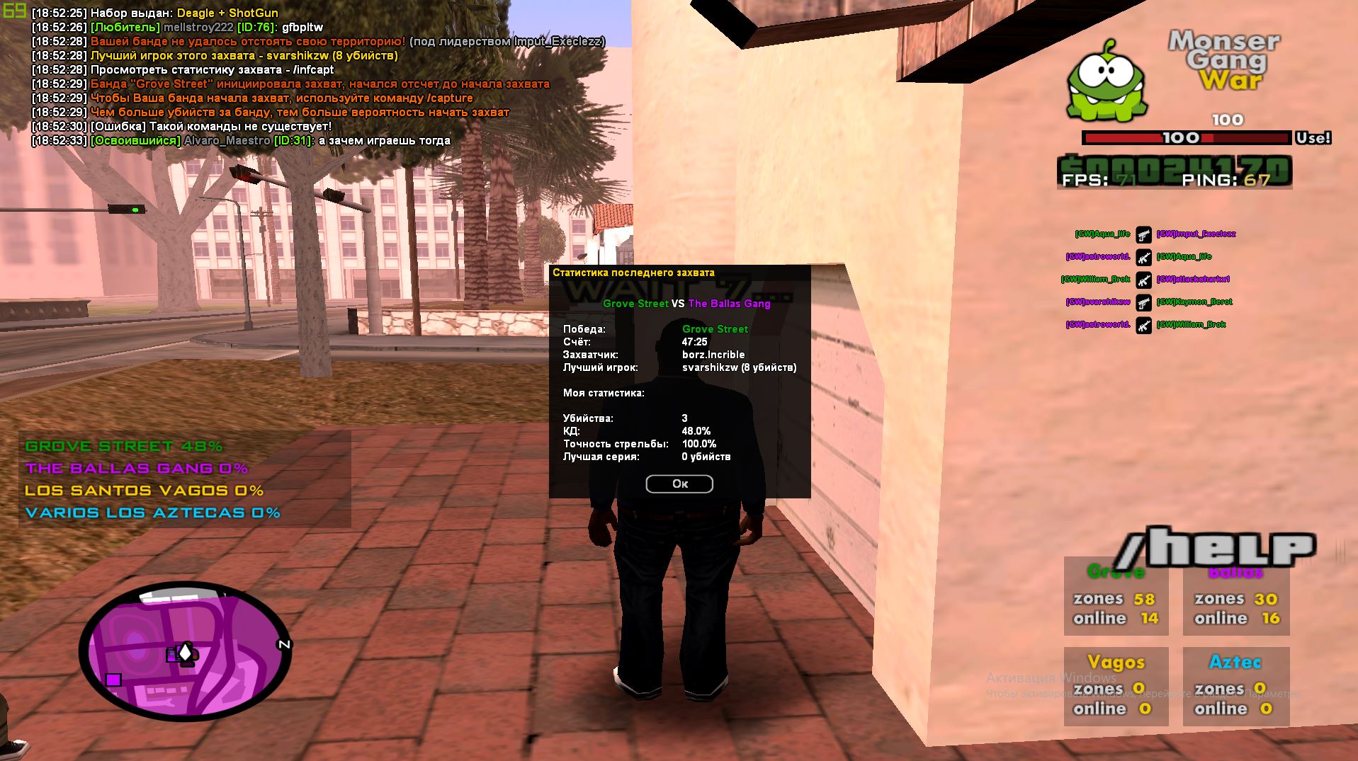 radikal.host