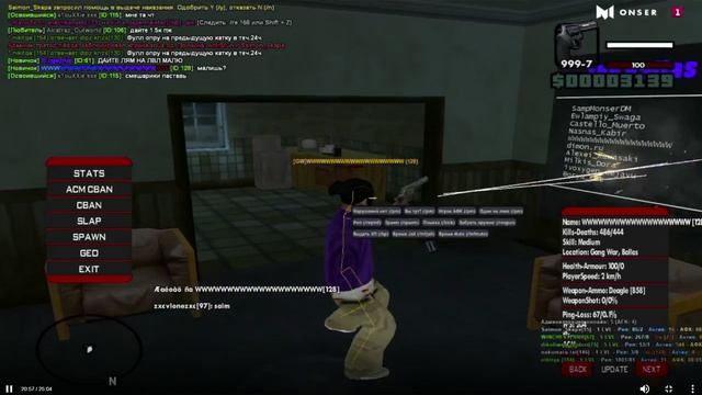 rutube.ru