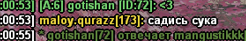 q3Bc4SP.png