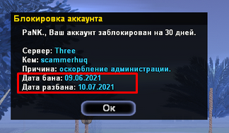 XUuvvAG.png