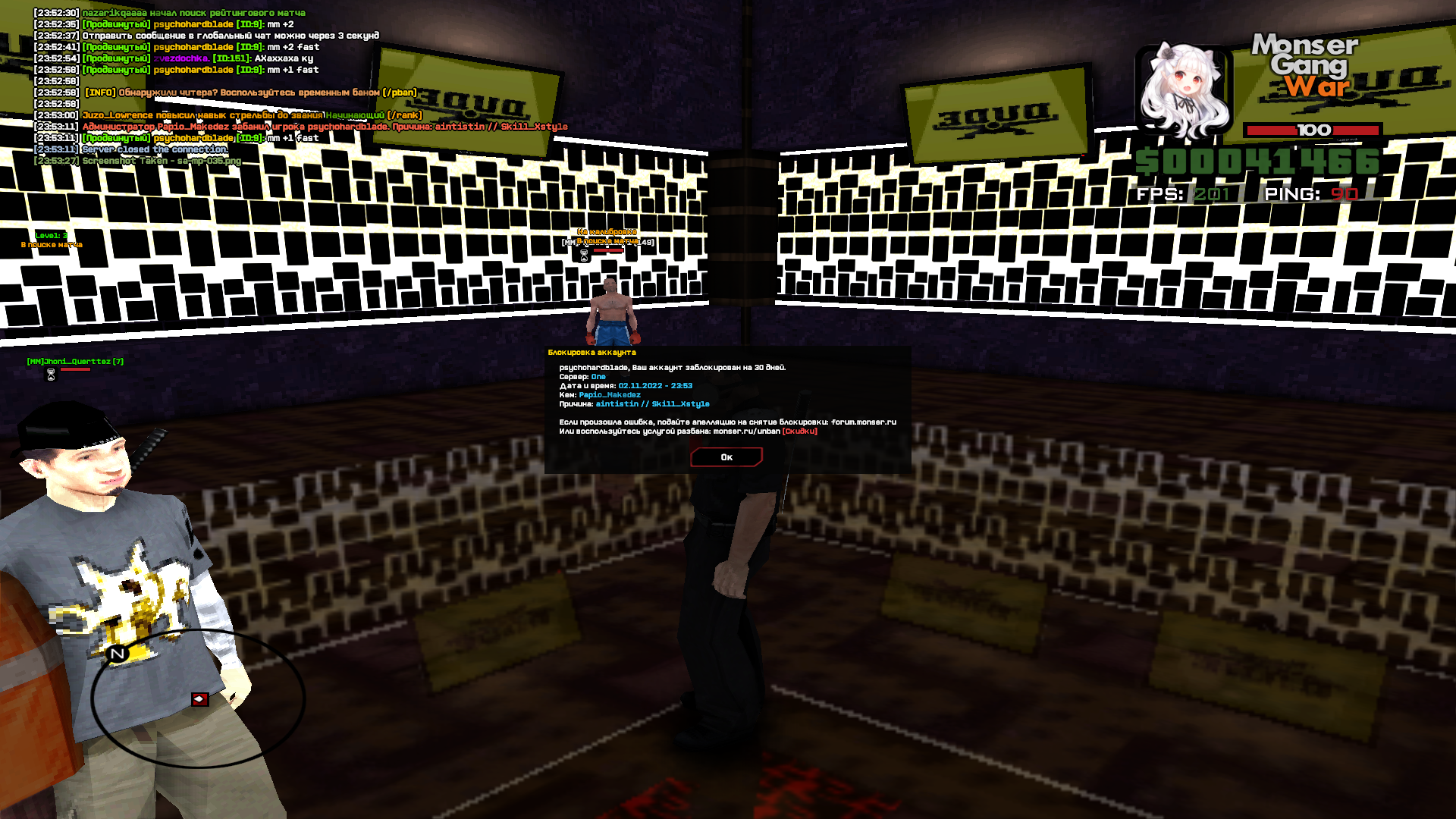 VSi3BEx.png