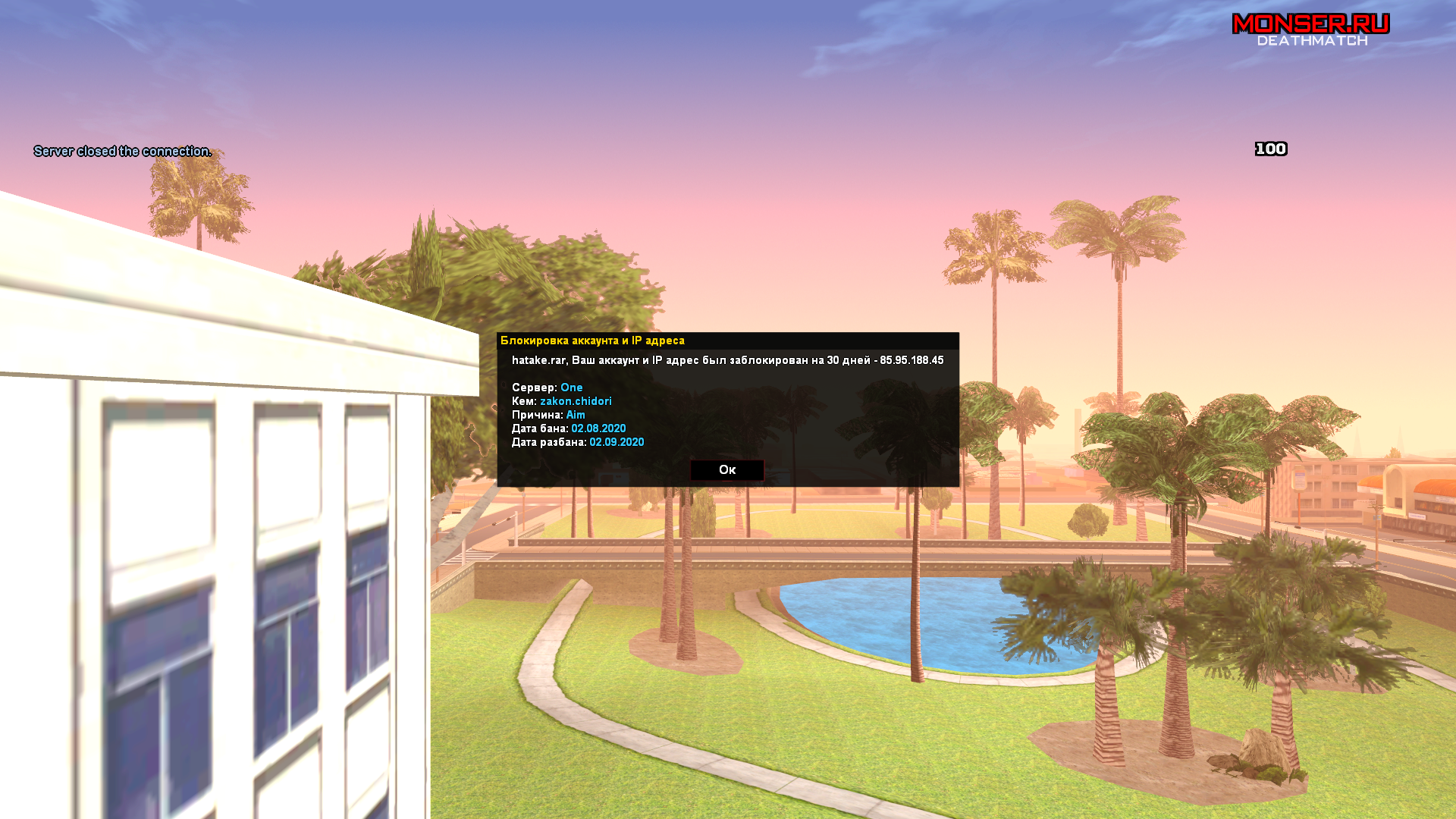 WWHkANc.png