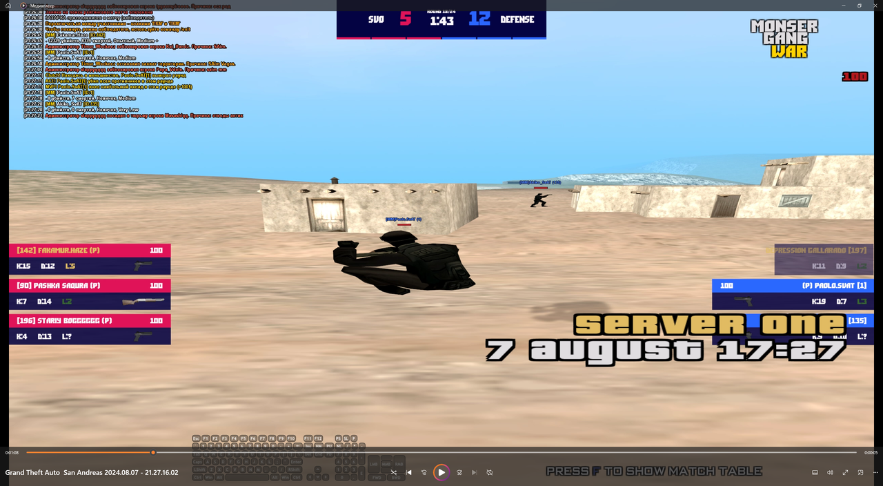 Screenshot-1294.png