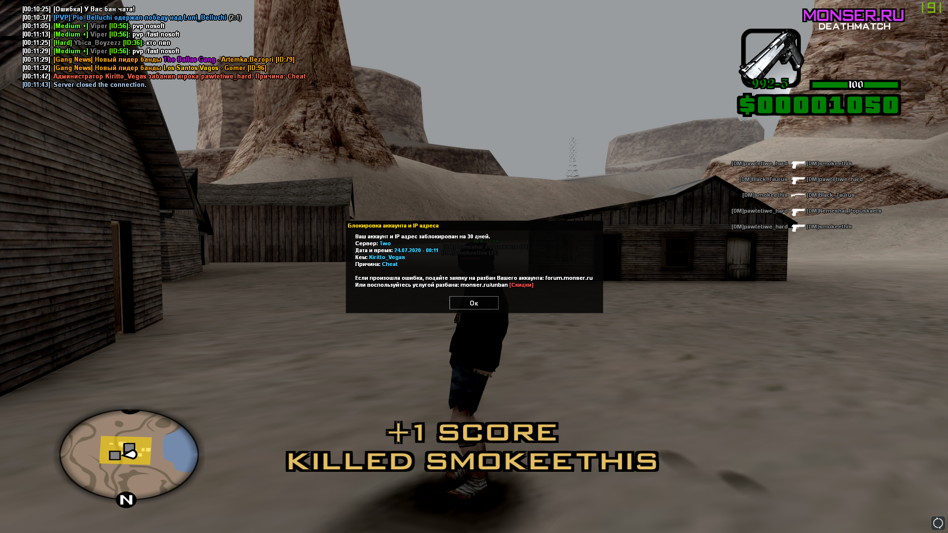 gprAeMN.png