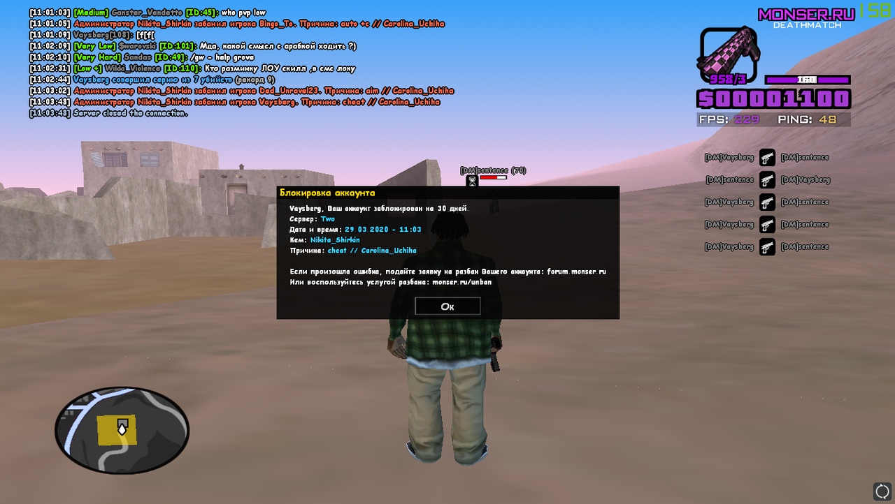 QUQhunQfm5c.jpg