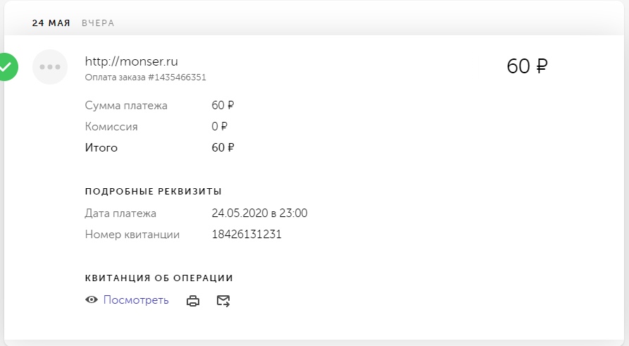SeVjsRMPVqE.jpg