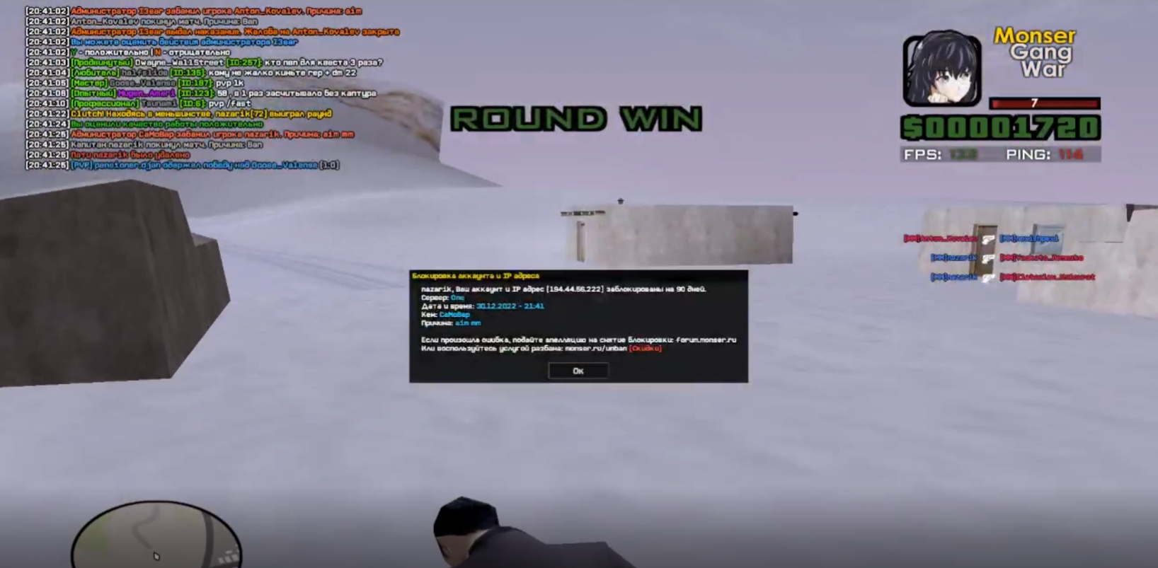 CKH1xU3.png