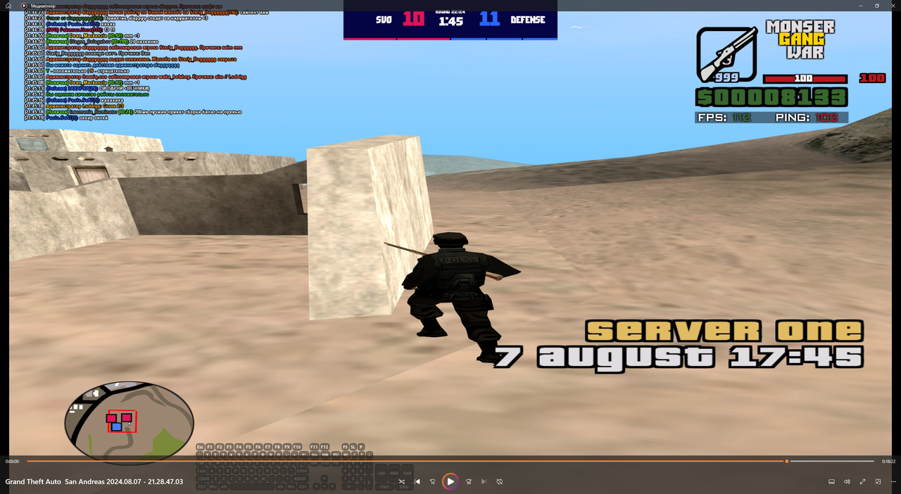 Screenshot-1296.png
