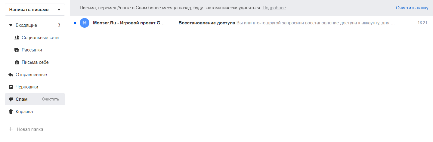 BOlfBUz.png