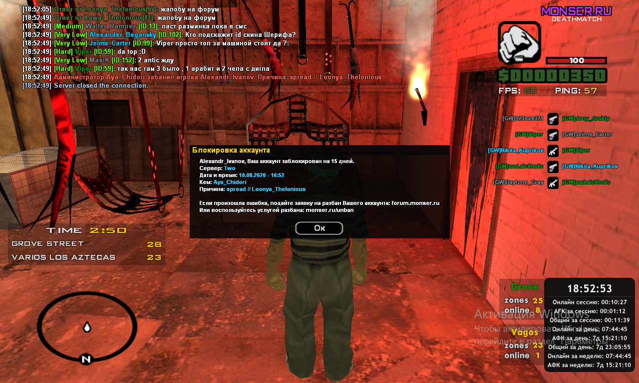 Pg1G5W3.png