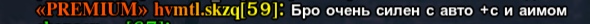 ZT2gc.png