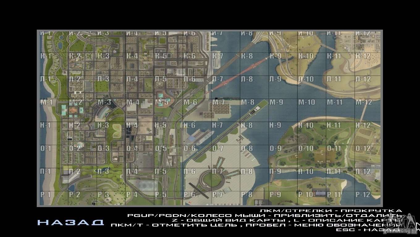 80946-1322399171-gta-sa-2011-11-27-17-01-10-08.jpg
