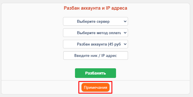 5h58iHh.png