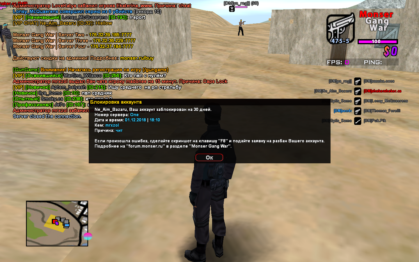 O1Nrbj0.png