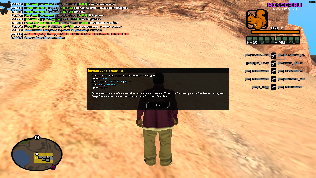 Vn307t3.png