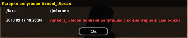YrUMVQE.png