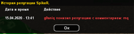 nNnngGM.png