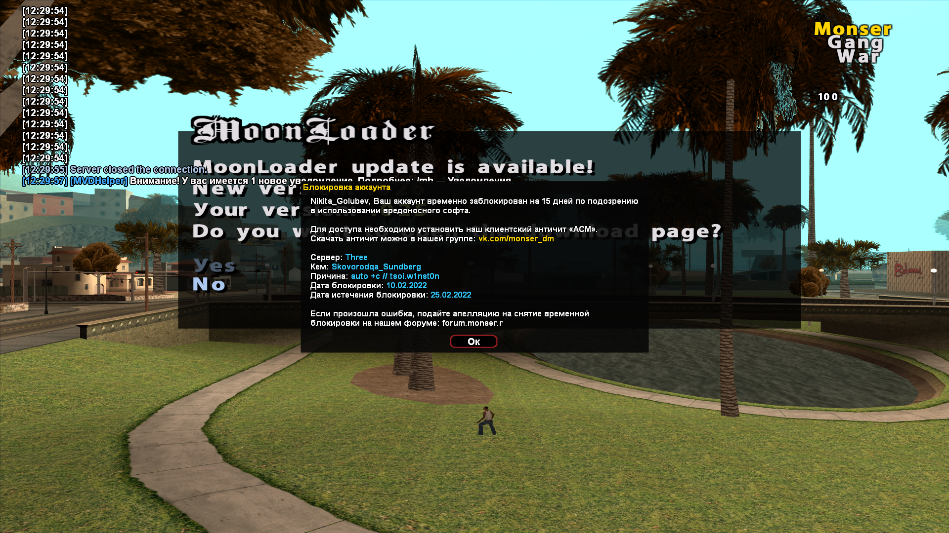 nZ7Xdqb.png