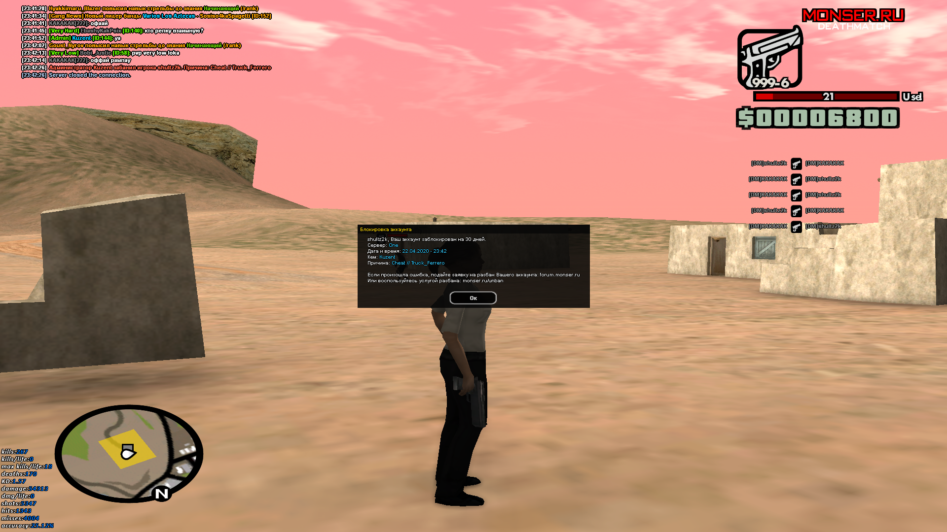 vO4jfgj.png
