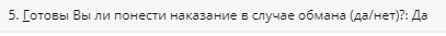 zKBwNNq.png